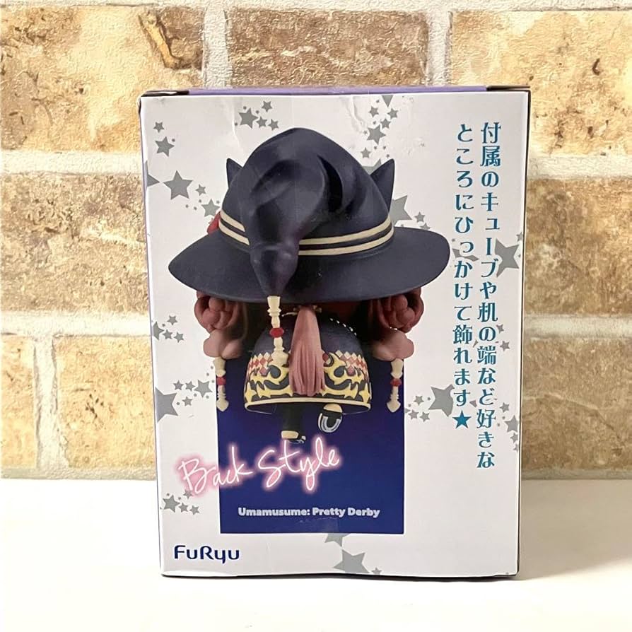 Amazon.co.jp: ウマ 娘 ☆ スイープトウショウ ひっかけ フィギュア