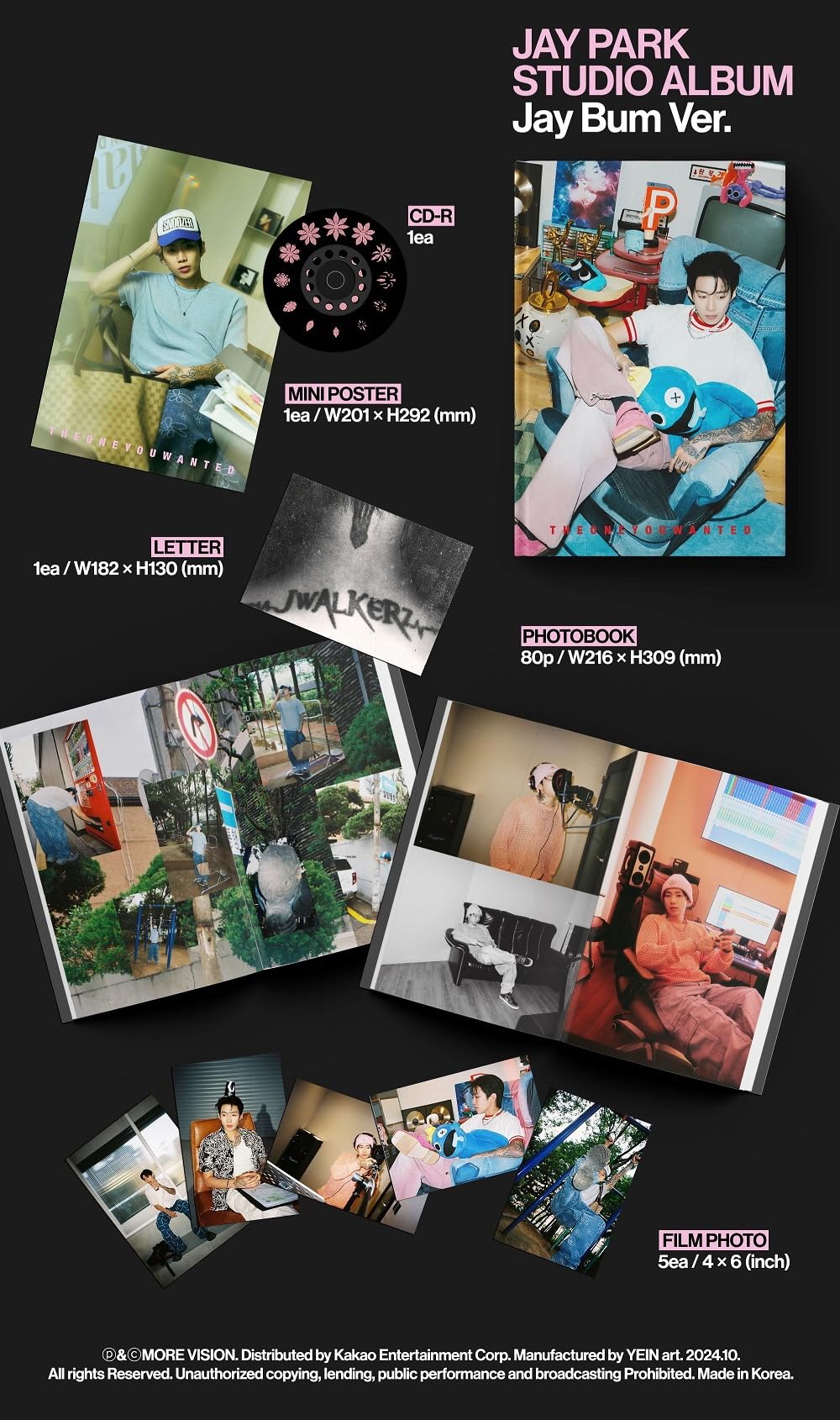 Amazon.co.jp: ジェイ・パク ジェボム Jay Park - Vol.6 The One You