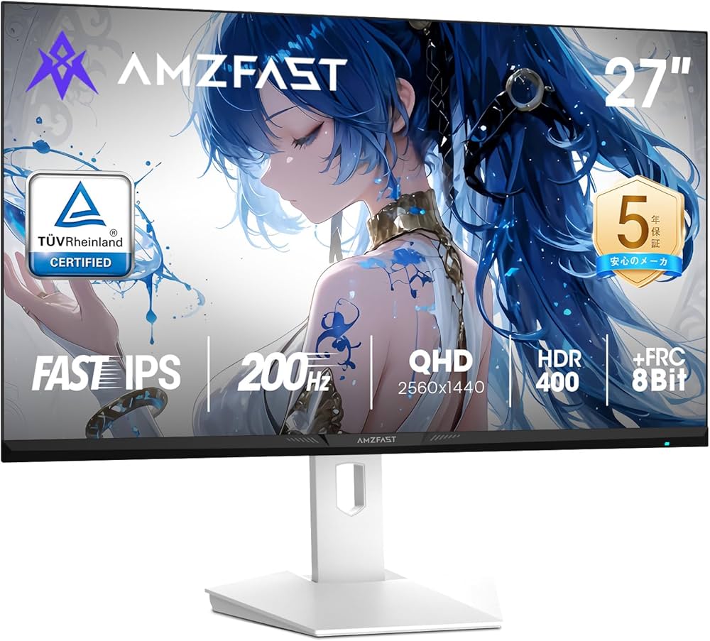 Amazon.co.jp: Amzfast 27インチゲーミングモニター 白 WQHD(2560x1440
