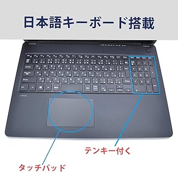 Amazon.co.jp: 【整備済み品】 デル ノートPC DELL Latitude 3590/15.6