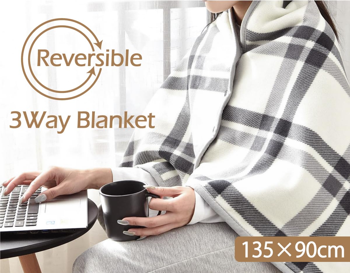 Amazon｜多機能 リバーシブル 3Way ブランケット 快適ポリエステル