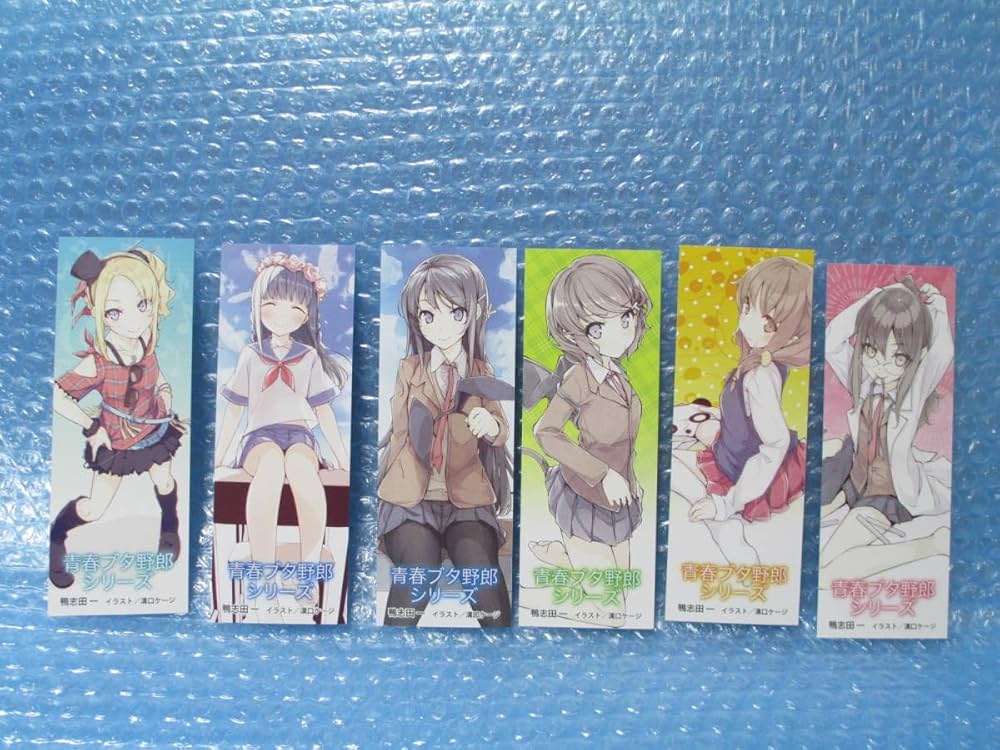 Amazon | 青ブタ 青春ブタ野郎はバニーガール先輩の夢を見ない 青春