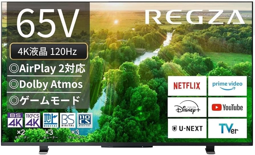 Amazon | REGZA レグザ テレビ 65Z570L (65インチ / 4K テレビ/倍速