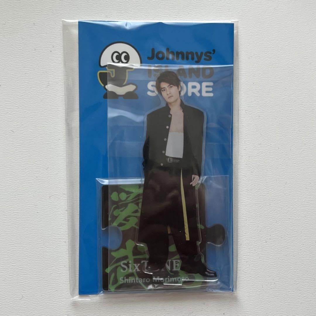 Amazon.co.jp: Johnny&Associates. SixTONES アイランドストア 森本