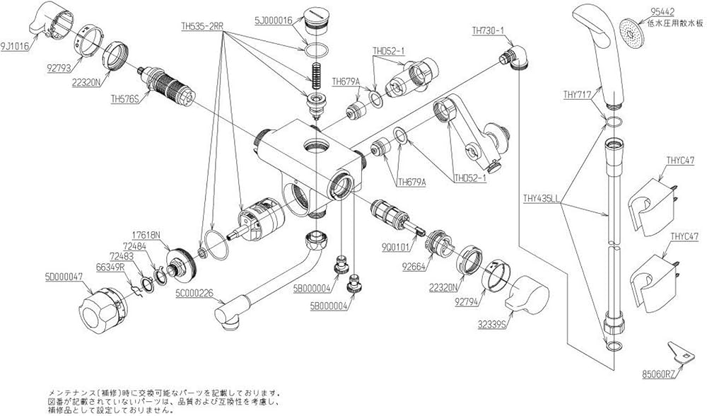 71Z0b6BJGIL._AC_UF1000,