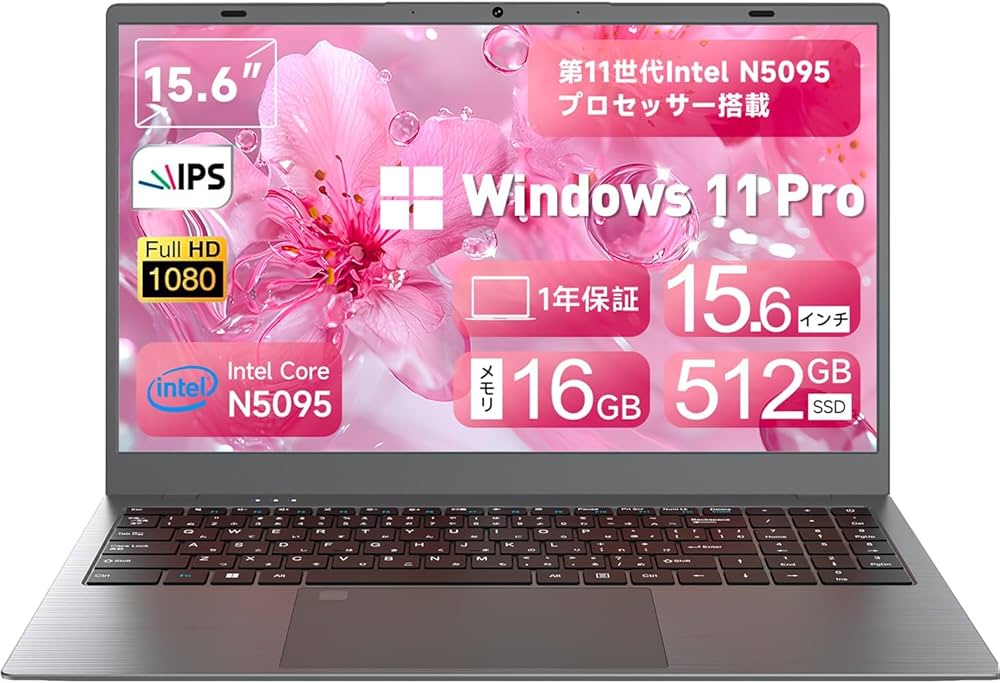 Amazon.co.jp: Office 2024搭載 ノートパソコン 15.6インチ N5095