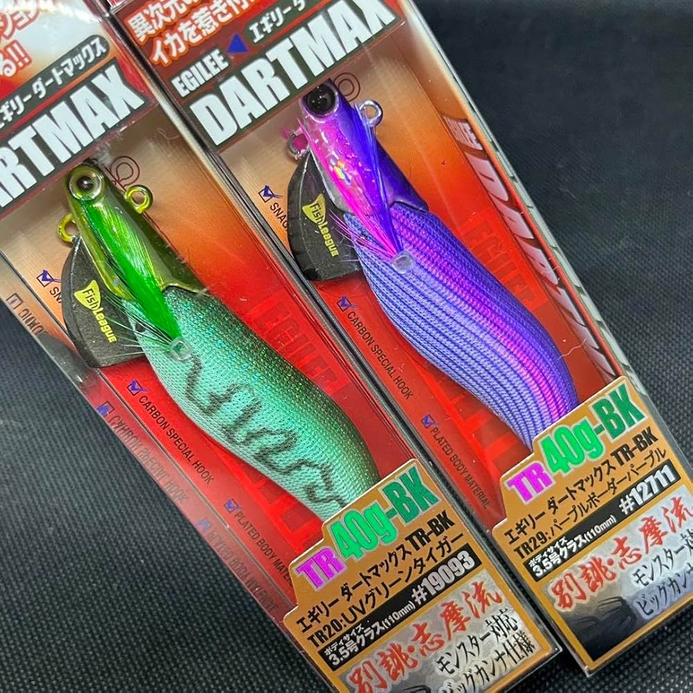 ③新品未使用ダートマックスTR-BK 40g 人気色TR29 二個