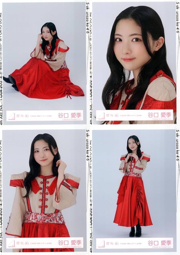 Amazon.co.jp: 櫻坂46 生写真 「小林由依 卒業コンサート」赤衣装 4種
