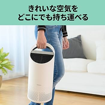Amazon | TruSens 空気清浄機 UV除菌 ウイルス 花粉 脱臭 14畳 Z-1000