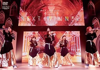 Amazon.co.jp: M!LK LIVE 2022 NEXT WINNER (DVD初回限定盤) : M!LK: DVD