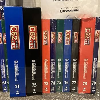 Amazon | 未組立 全100巻セット デアゴスティーニ 1/24 週刊 蒸気機関