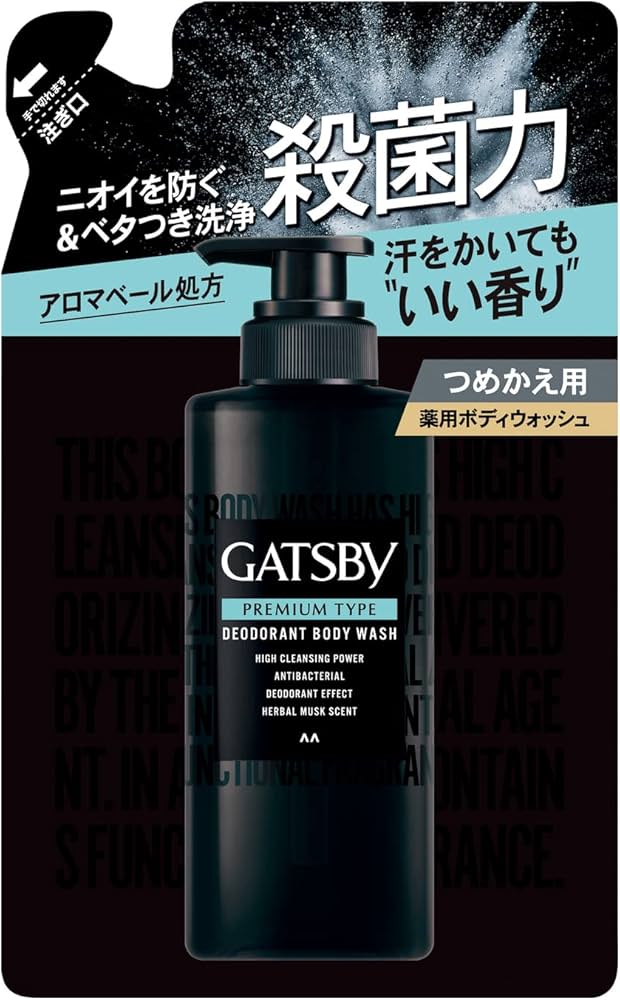 Amazon | GATSBY(ギャツビー) 【医薬部外品】 プレミアムタイプ