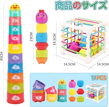 Amazon | Qizebaby 赤ちゃん・幼児のおもちゃ ファットブレイン 指先