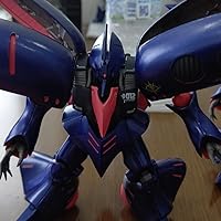 Amazon | TAMASHII NATIONS ZEONOGRAPHY #3013 キュベレイMk-2