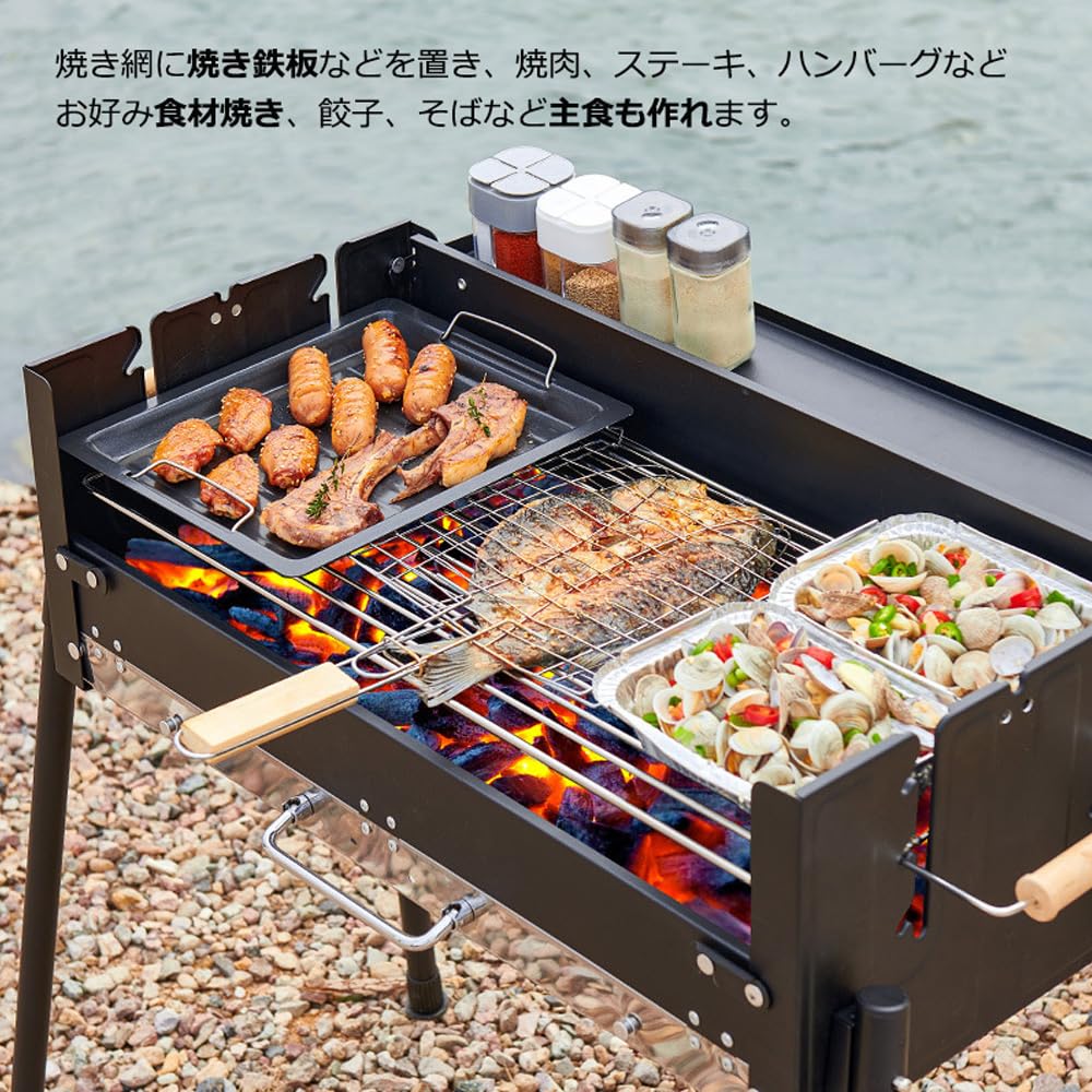 Amazon | Fengzel Outdoor スタンダード式 大型 バーベキューコンロ