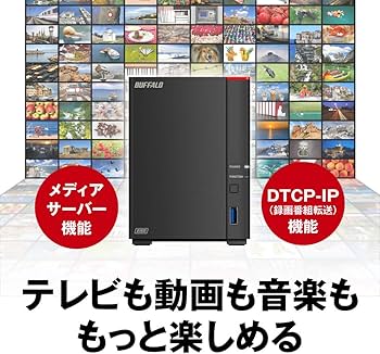 Amazon.co.jp: バッファロー BUFFALO リンクステーション LS720D/N