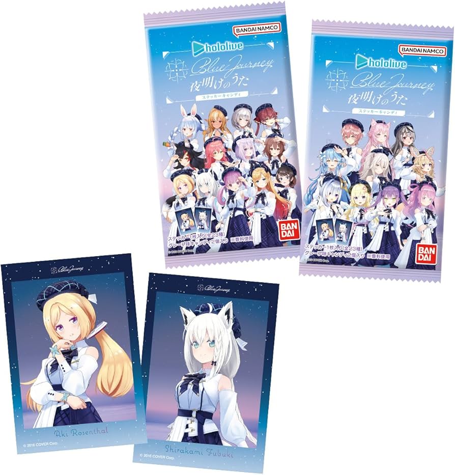 Amazon | ホロライブ Blue Journey 「夜明けのうた」 ステッカー