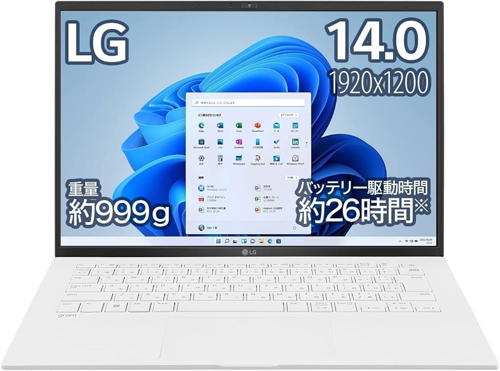 Amazon.co.jp: 【MS Office搭載】LG ノートパソコン gram 薄型軽量 長