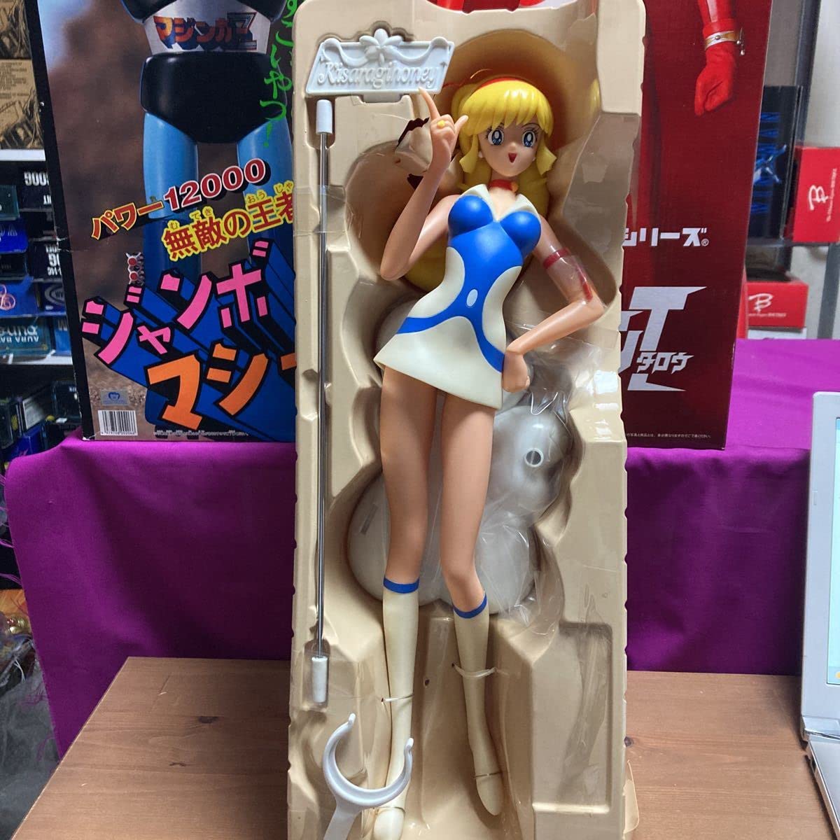 Amazon | sooo【未使用】キューティーハニー スタイリッシュポーズ