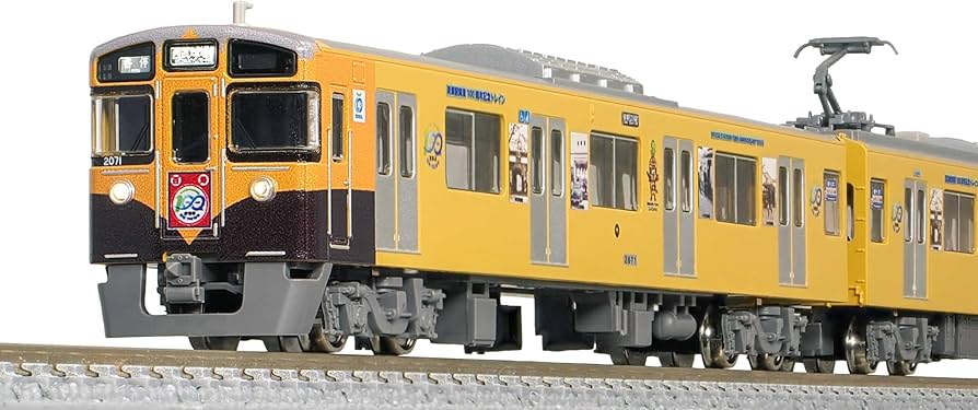 Amazon | グリーンマックス Nゲージ 西武新2000系更新車 「清瀬駅開業