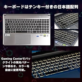 Amazon.co.jp: ゲーミングノートPC GALLERIA Core i7-10875H - RTX