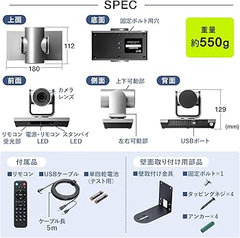 Amazon.co.jp: サンワダイレクト WEB会議カメラ 3倍ズーム 210万画素