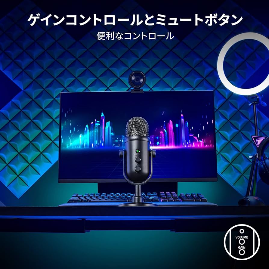 Amazon.co.jp: Razer(レイザー) Seiren V2 Pro 30mm ダイナミック USB