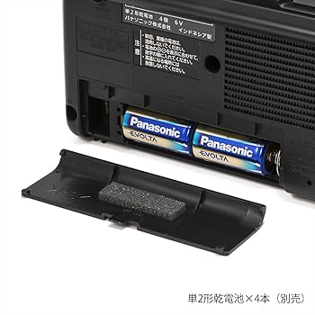 Amazon.co.jp: パナソニック ラジオ FM/AM/ワンセグTV音声 ブラック RF