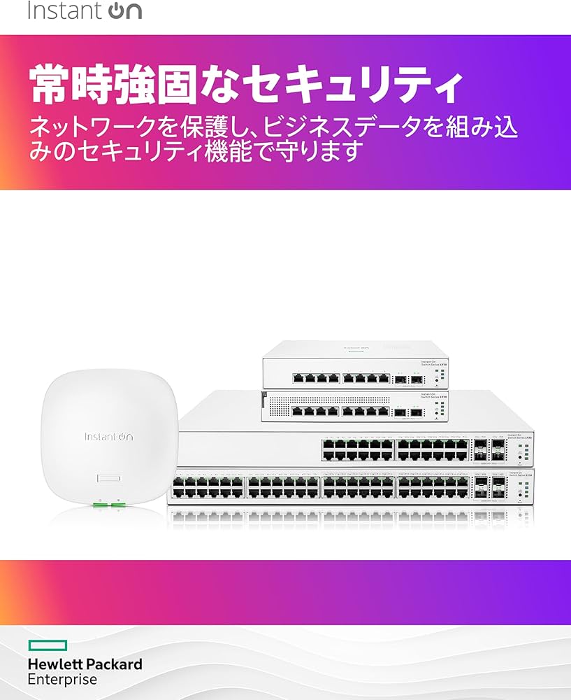 Amazon.co.jp: HPE Networking Instant On アクセス・ポイント AP15