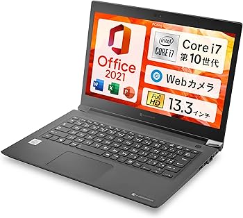 Amazon.co.jp: Toshiba Dynabook S73 / 13.3-inch Laptop/CPU: 10th