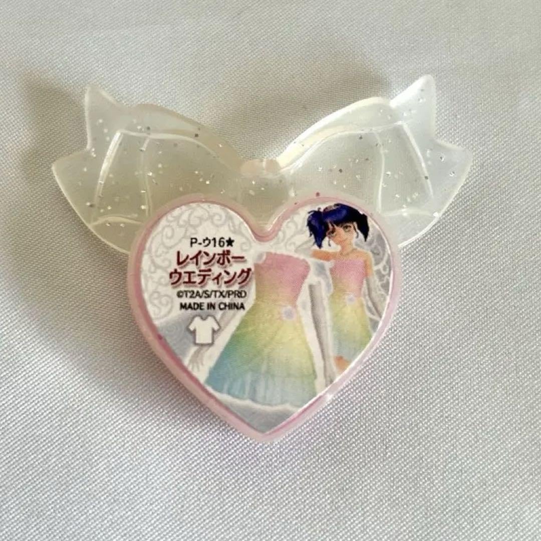 Amazon.co.jp: 羽付き プリティーリズム レインボーウェディング