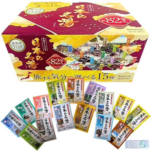 バスクリン 日本の名湯 82」の人気商品一覧 | 安い商品を通販サイト