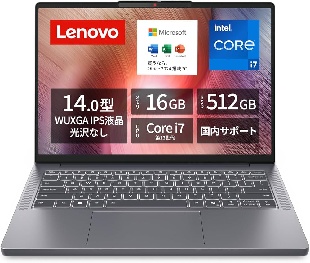 Amazon.co.jp: 【Amazon.co.jp限定】Lenovo ノートパソコン パソコン