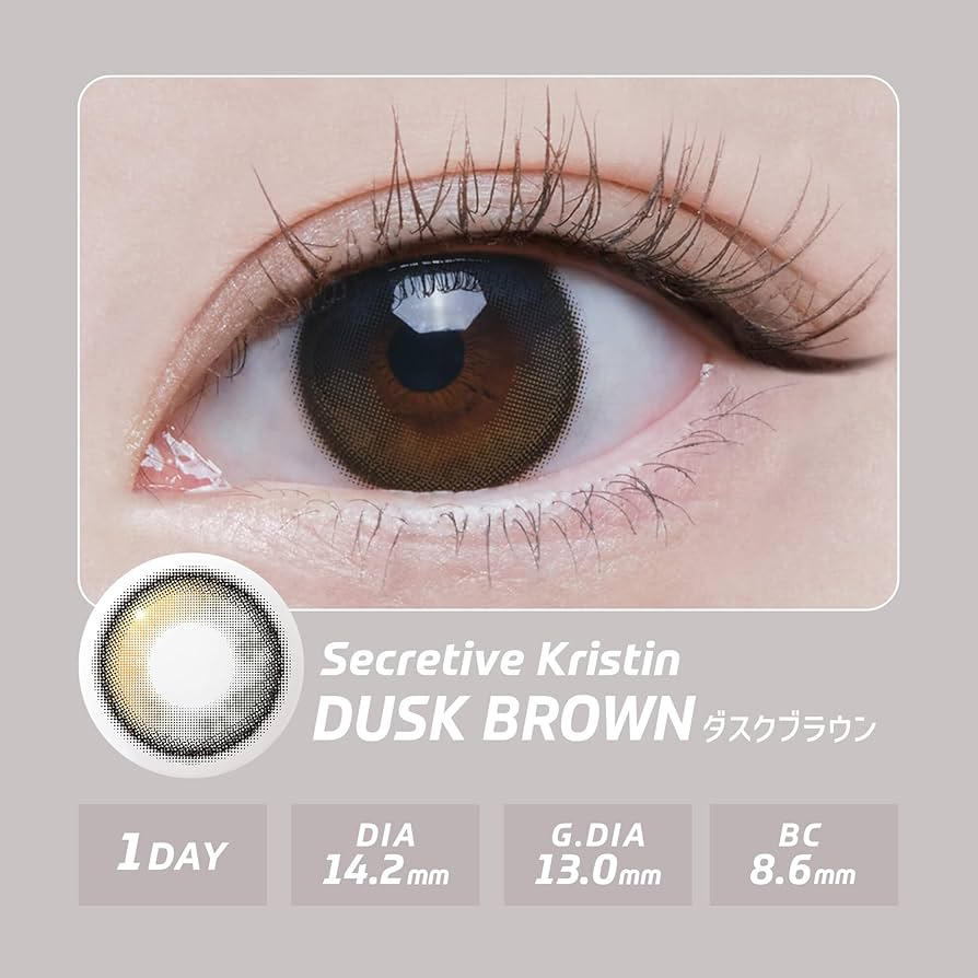 Amazon | カラコン ハパクリスティン Hapa Kristin 1day 【ダスク