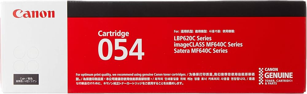 Amazon | Canon トナーカートリッジ054 シアン CRG-054CYN | キヤノン