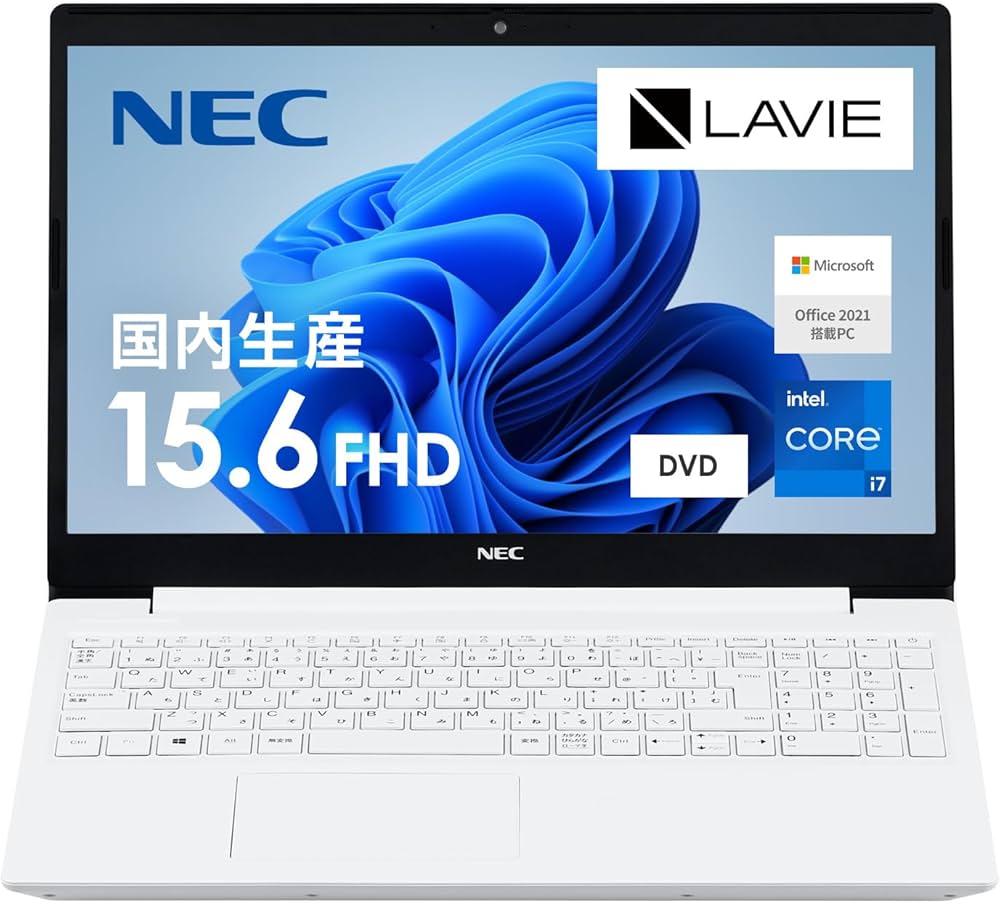Amazon.co.jp: NEC LAVIE 国内生産 ノートパソコン N15S 15.6 型