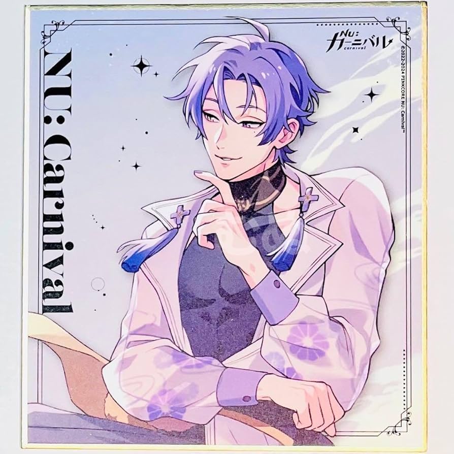 Amazon.co.jp: NU:カーニバル カラオケの鉄人 ミニ色紙 玖夜 : 文房具