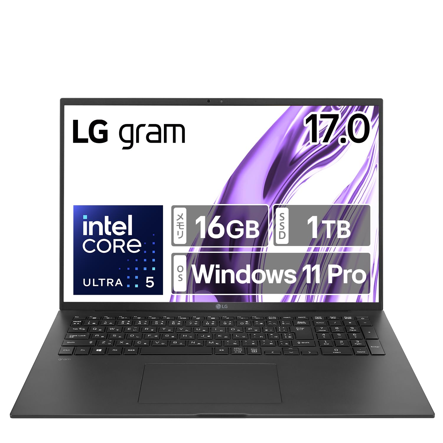 Amazon.co.jp: 【超軽量×17インチ】LG gram/超軽量（1350g）/長時間