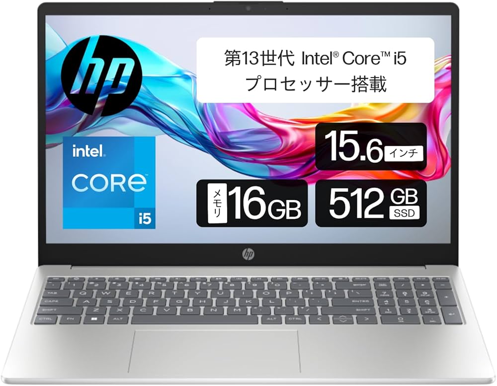 Amazon.co.jp: 【Amazon.co.jp限定】 HP ノートパソコン 15-fd 15.6