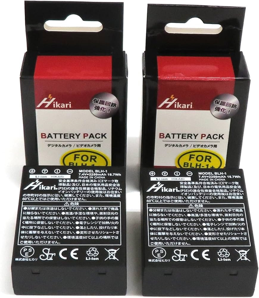 Amazon | str 2個セット 純正品BLH-1よりも30%増の2250mAh大容量 高