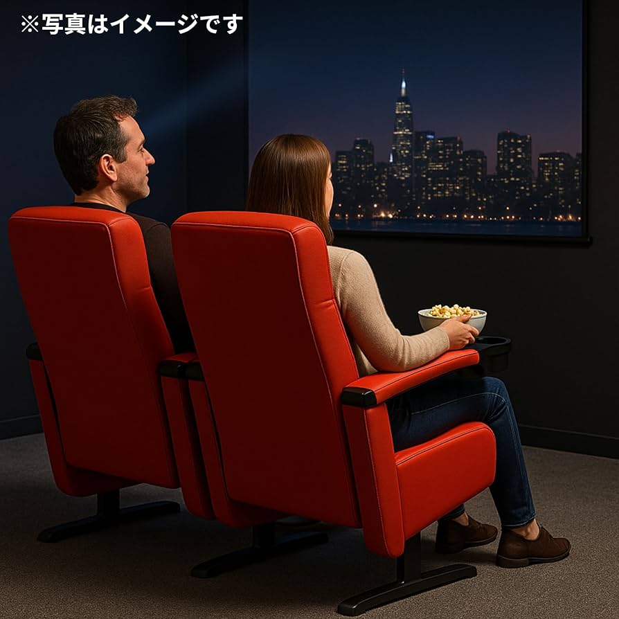 Amazon.co.jp: ホームシアターファクトリー シアターチェアB カップ