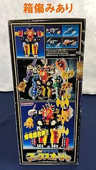 Amazon.co.jp: 品長期保管品爆竜戦隊 アバレンジャー 「爆竜合体DX