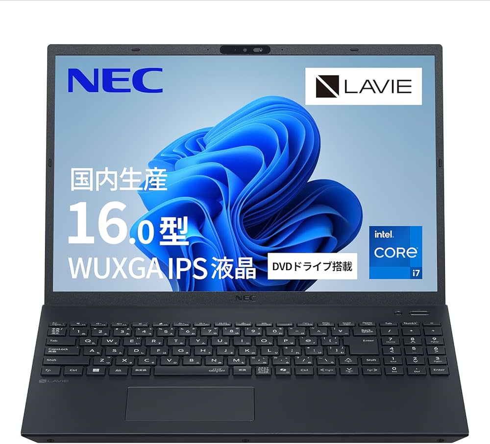 Amazon.co.jp: NEC LAVIE 国内生産 ノートパソコン 25夏 N16 16.0 型
