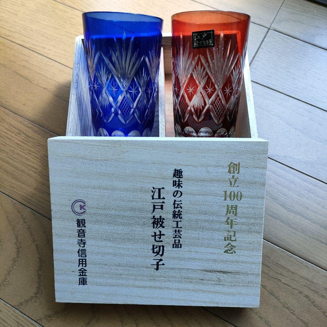 Amazon.co.jp: 江戸被せ切子 義山満ペア : おもちゃ