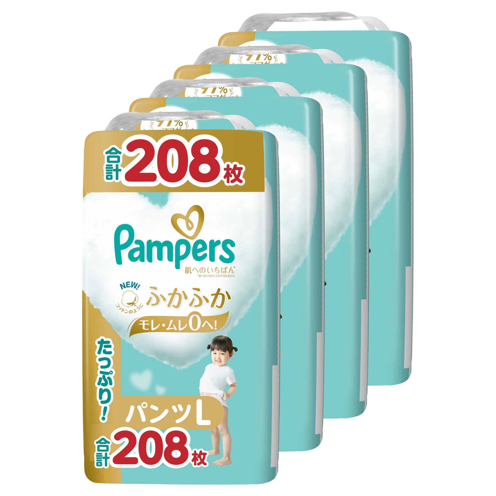 Amazon.co.jp: 【パンツ Lサイズ】パンパース オムツ 肌へのいちばん