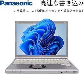 Amazon.co.jp: 【整備済み品】 ノートパソコン Let's Note CF-SZ6