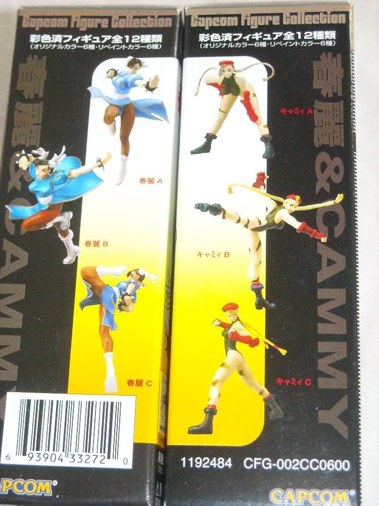 Amazon | カプコンフィギュアコレクション 春麗＆CAMMY(チュンリー