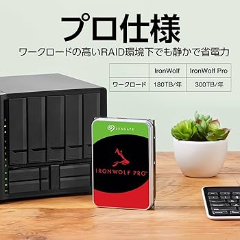 Amazon | Seagate 内蔵 HDD ハードディスク 2TB NAS向け 24時間365日 3