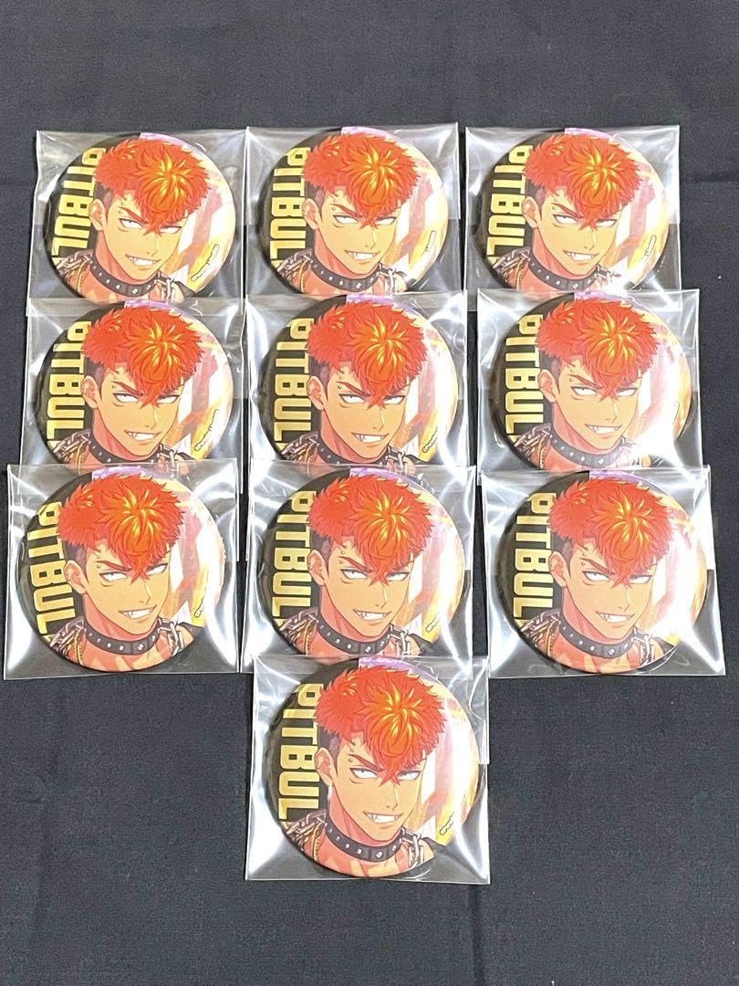 Amazon.co.jp: パラライ 缶バッジ Paradox Live 土佐 凌牙 : おもちゃ