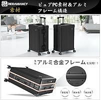 Amazon | [Redamancy] スーツケース 【CA監修×日本企画】 キャリー